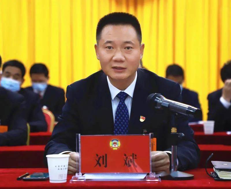 中国人民政治协商会议隆德县第十二届委员会第一次会议闭幕