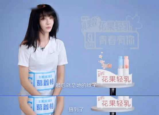 假发|女爱豆是不是有甩头发的kpi?