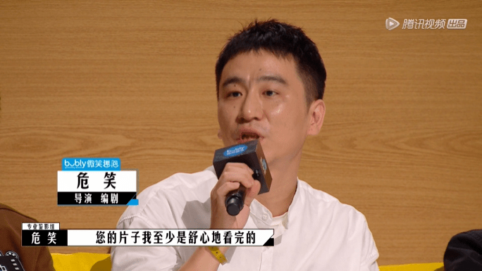 什么|全网都在骂这国综，冤么