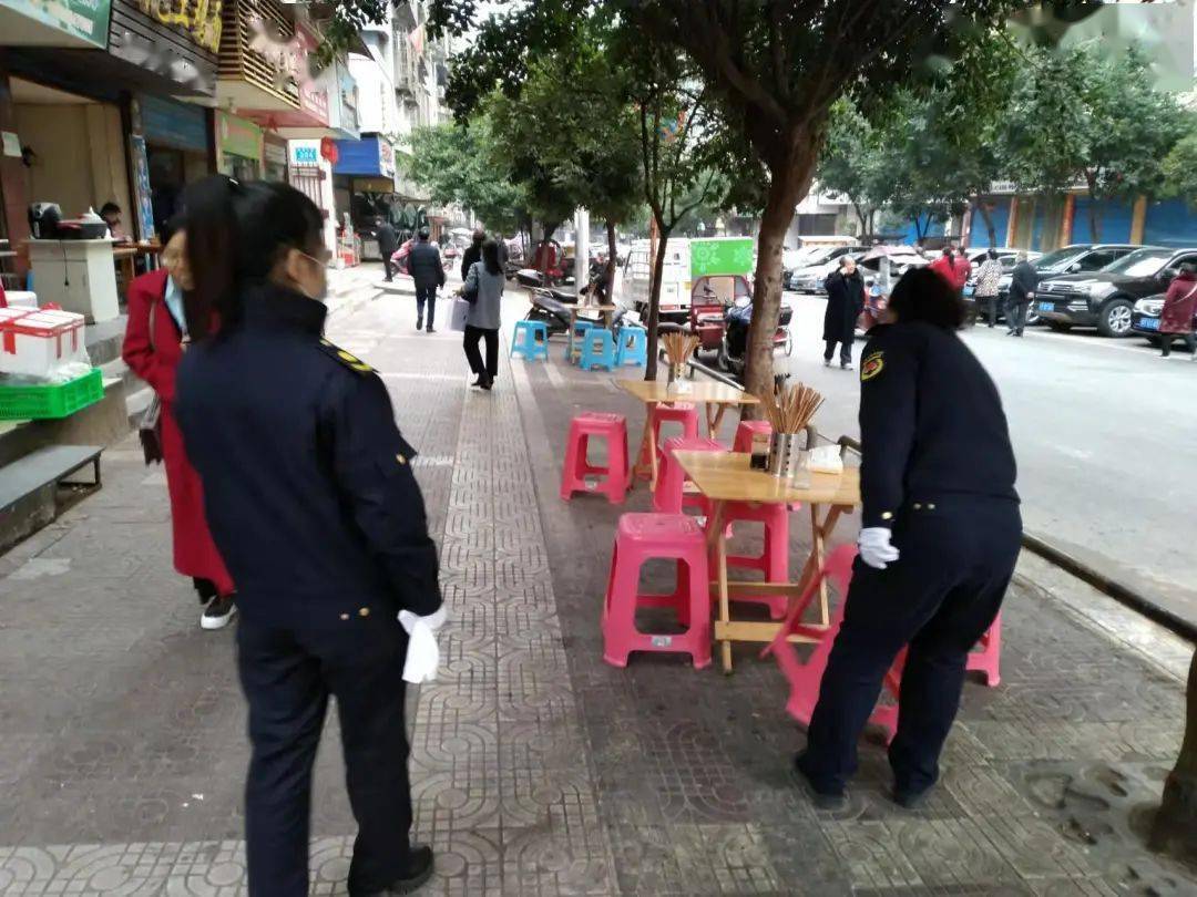 創文|城管 | 創文日志（11.12）