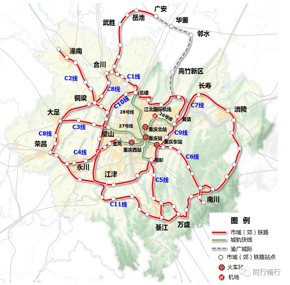 重庆轨道交通网络图图片