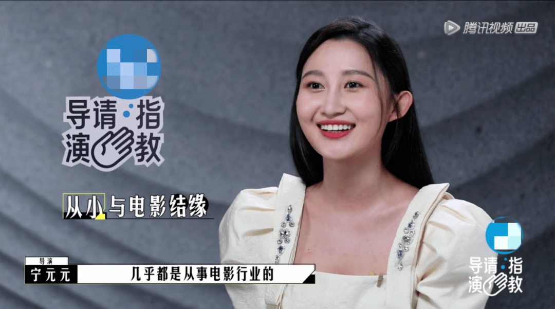 什么|全网都在骂这国综,冤么