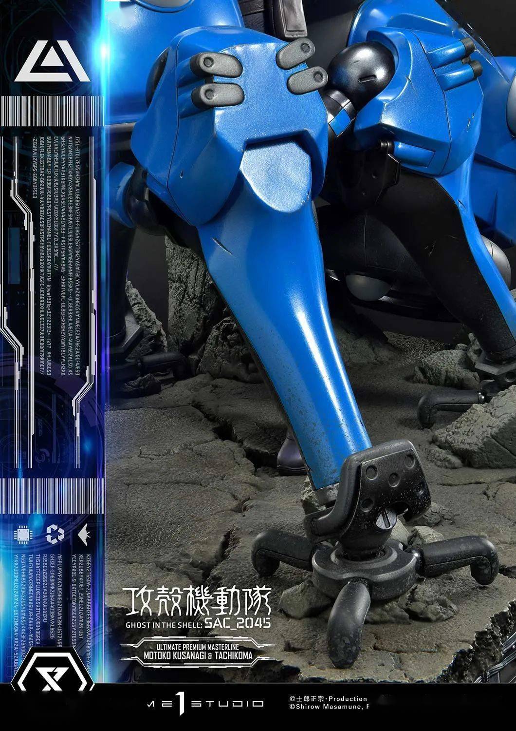 配件|Prime 1 Studio草薙素子&塔奇克马，可爱又帅气，心动啦！