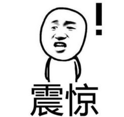 问题|千万不要放这种味道的pi