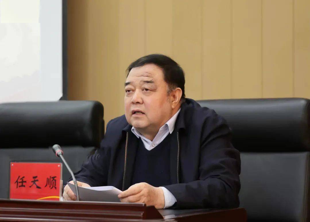 刘晓东辅导授课,旨在让与会人员更好地学习贯彻《山西省预算审查监督