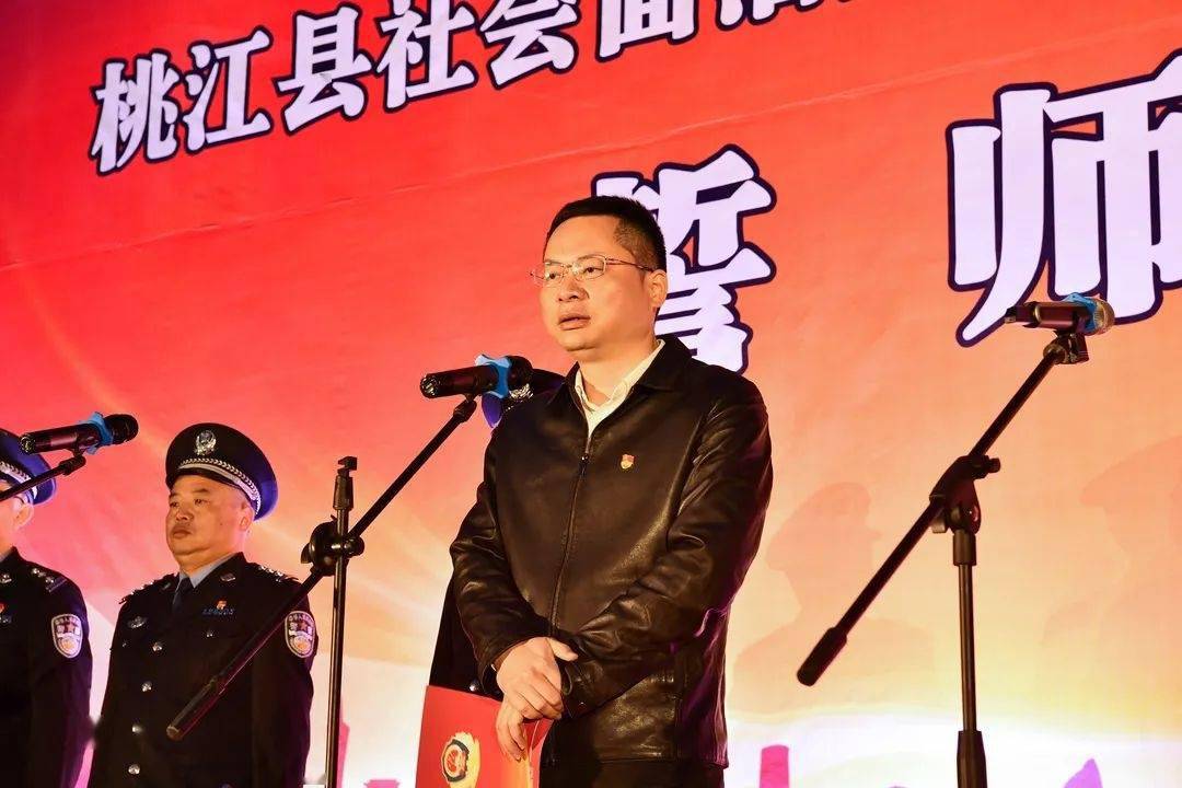 桃江县县长周登高图片