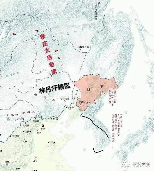 蒙古族简史连载之(十二)后金(清)政权的建立和漠南蒙古的归附
