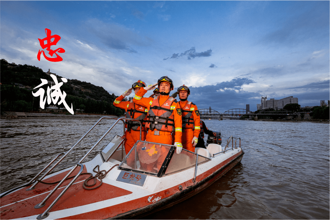 喂喂喂呼叫蓝朋友我是消防员我在你身边短视频征集活动开始了