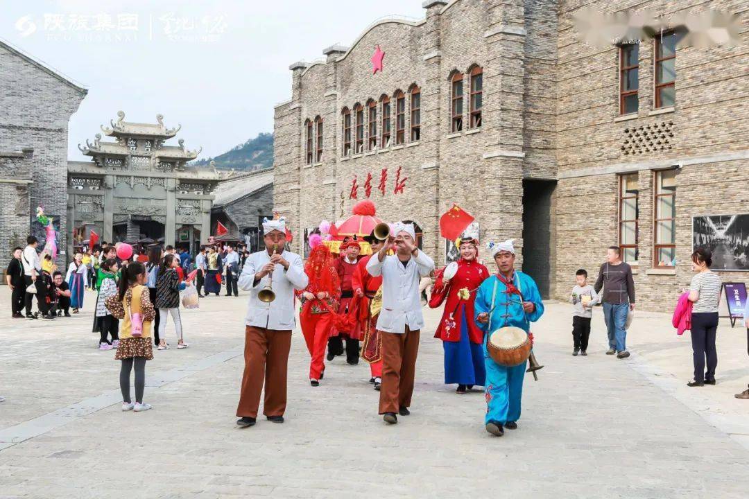 这里是陕北我生长的地方