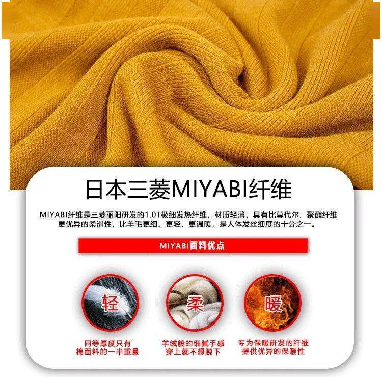 条纹 秋冬超百搭针织衫，又暖又显瘦，穿出好身材！