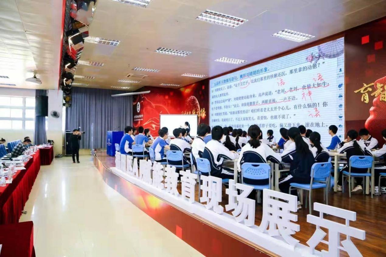 交流|“双减”下，“黑科技”进课堂！深圳这所学校举办科技嘉年华