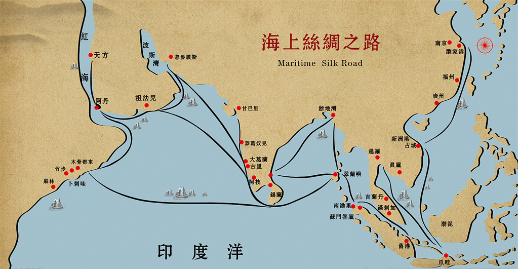 惠州"海丝"文化底蕴深厚,是海上丝绸之路沿线重要城市之一,早在汉代就
