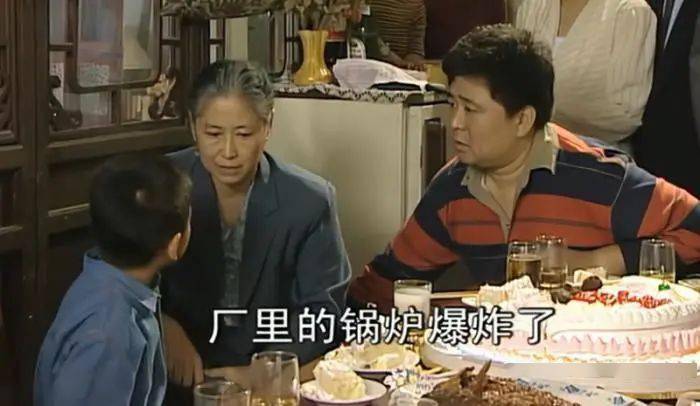 大民|成年后，才读懂“贫嘴张大民”的人生