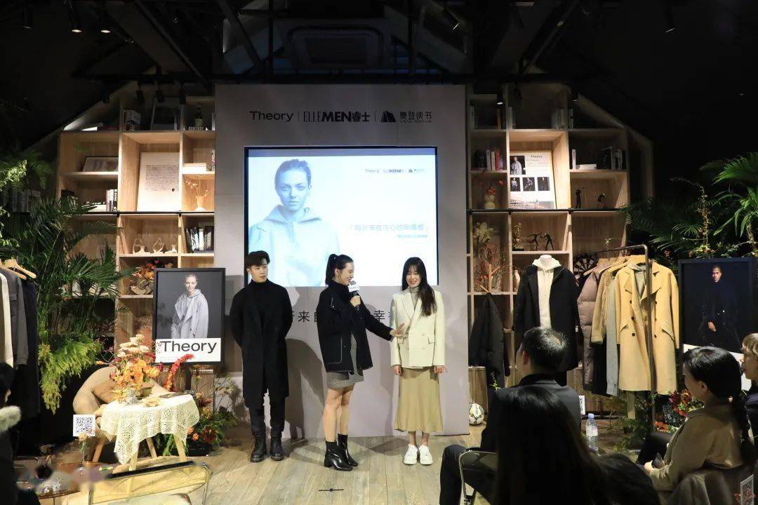 北辰自在由人，“睿”影随行