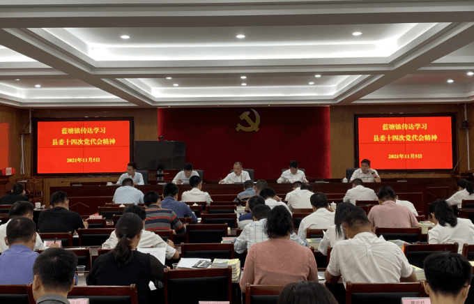 紫金镇人口_紫金各镇各单位迅速掀起学习贯彻县第十四次党代会精神热潮