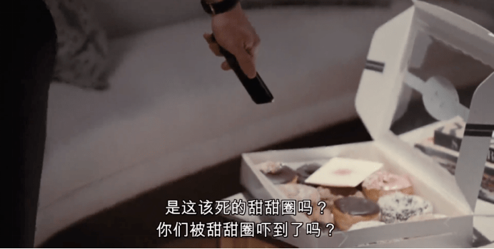 家族|豆瓣9.5，一季比一季更炸！