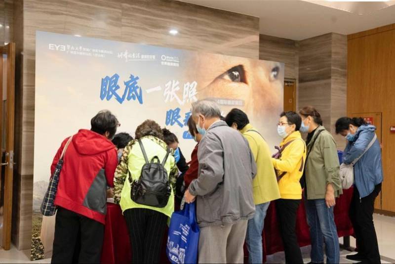 老有|眼前老有蚊子飞小心坠入“糖网”，壮年患病率提升需警惕