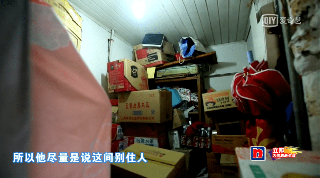 网友上海27㎡逆天小户型！坐拥四个卧室、一个衣帽间和储物间，网友：是我想要的家！