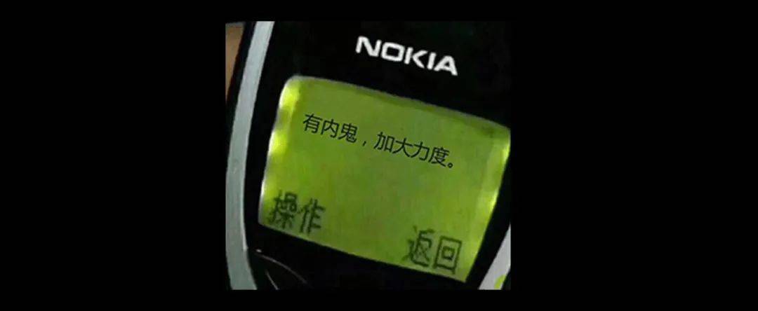 你看的盗版电影都是从哪儿来的？