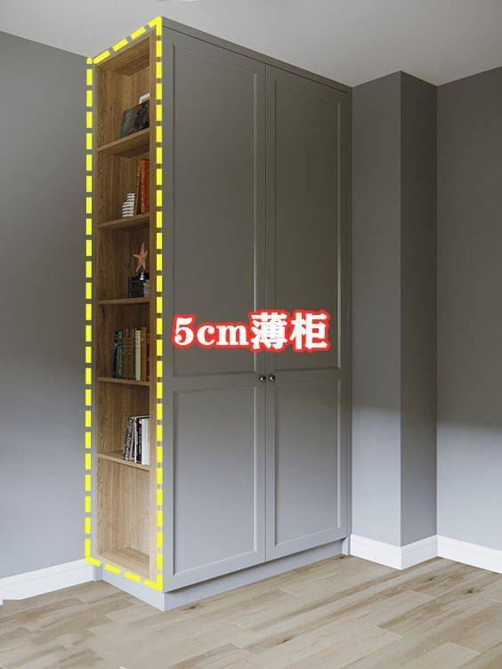 柜子还用收口板收边试试以下这7种装法瞬间变身收纳空间