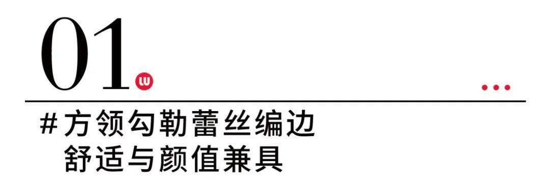 果冻你的内衣该换了！日本女人都在穿，1秒从A到C，穿上真的会呼吸！