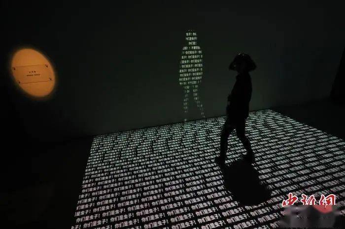 《三体》用世界语言叙述中国科幻？刘慈欣回应：是科幻的语言