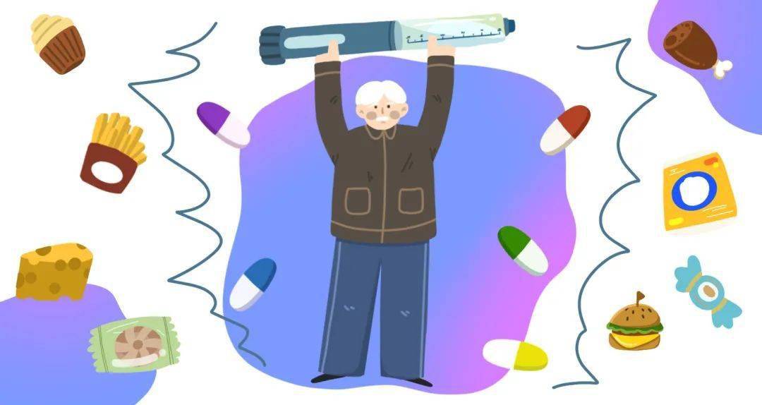 生活|联合国糖尿病日 | 你距离糖尿病有多远?