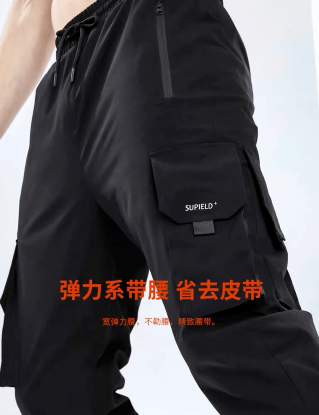 身材能抵御零下低温的工装裤！1条暖过3条秋裤，还又飒又显瘦