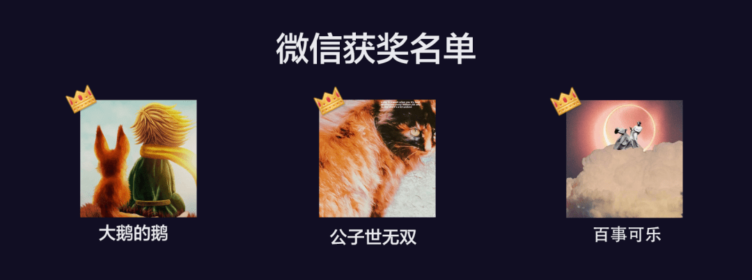 什么|掌握最多明星八卦真相的不是娱记，是他们