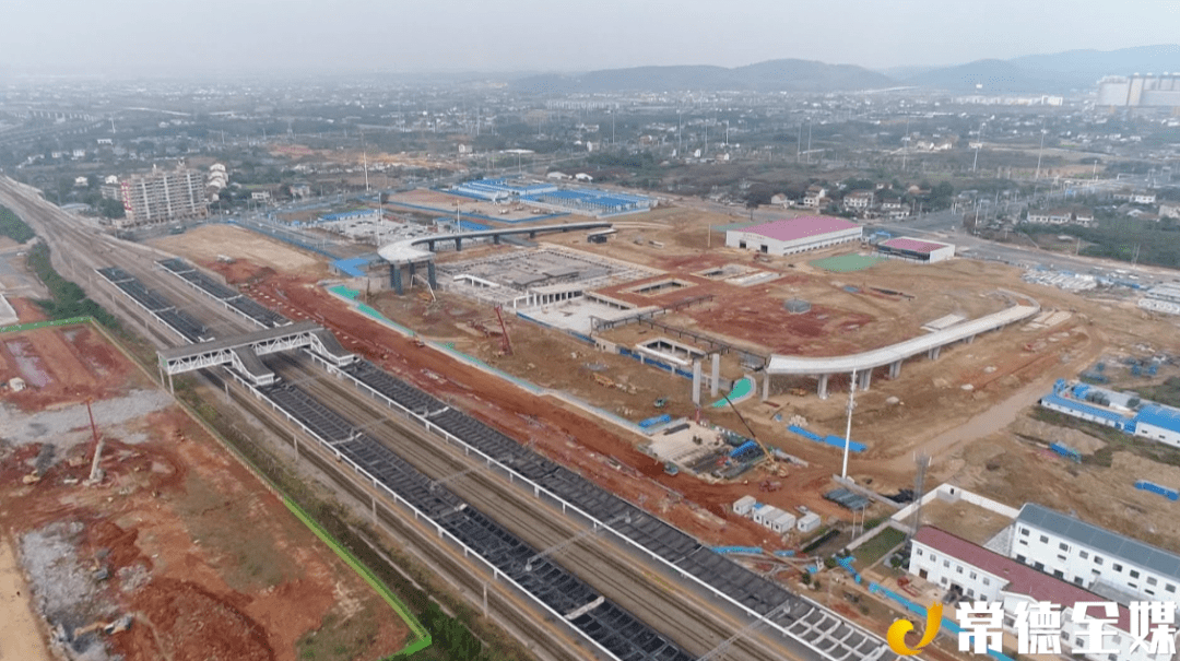 最新常德高铁站已经修成这个样了确保2022年年底与站房同步开通
