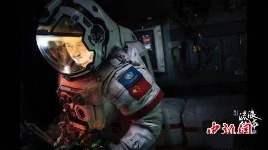 东西问 | 专访刘慈欣：中国科幻文学迎来黄金时代了吗？