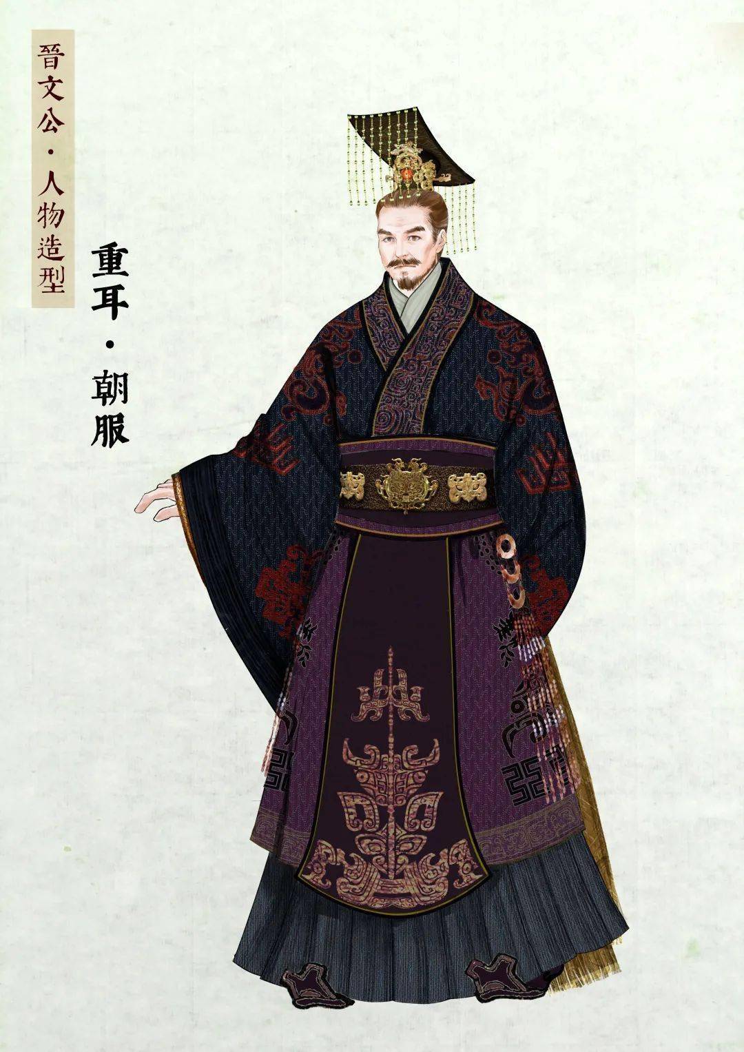 晋文公春秋霸主一代传奇来剧院感受满满历史感的震撼