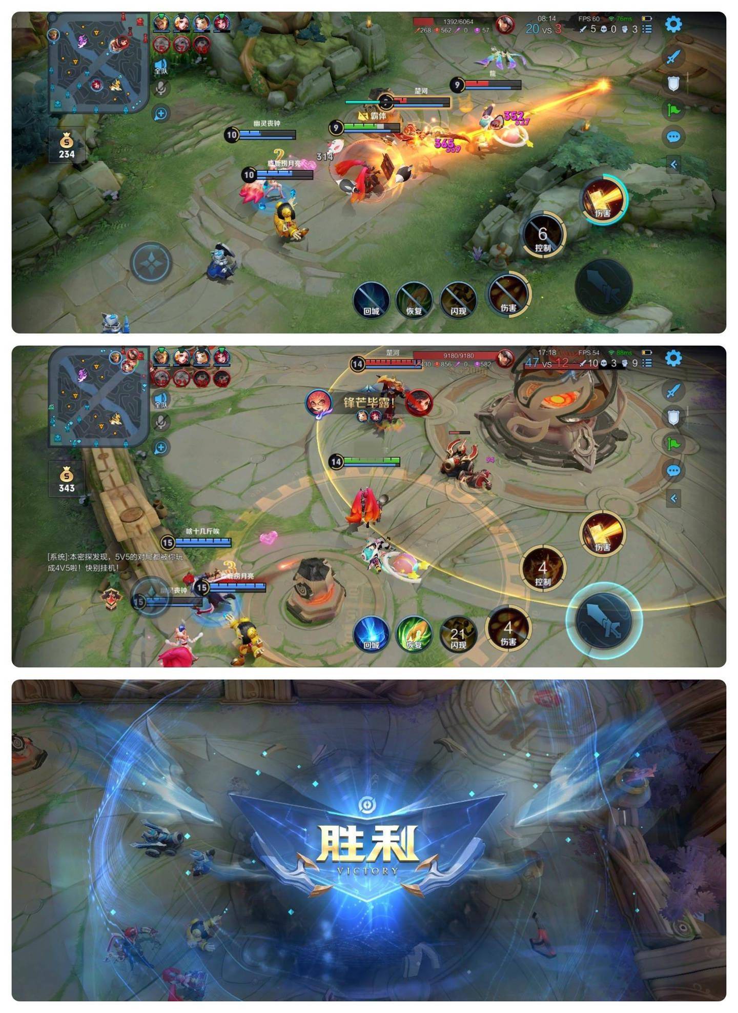 联通 U-MAGIC 优畅享 30e 5G 手机上手：做工扎实的千元机选手