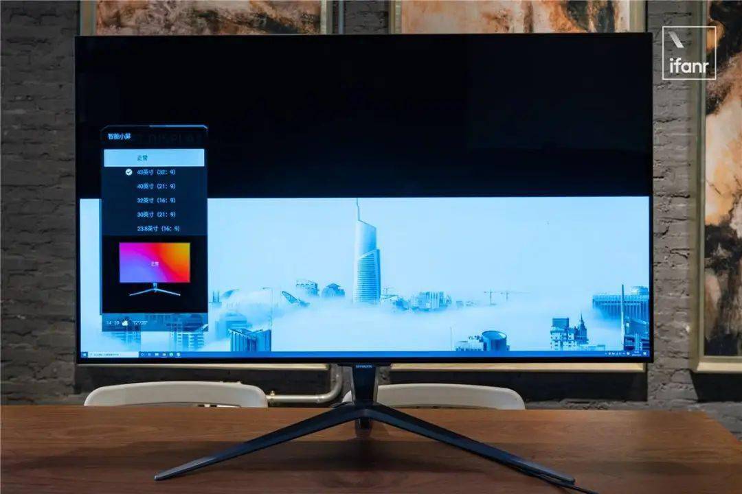 创维 G90 显示器体验：售价近万元，但居然挺有性价比？