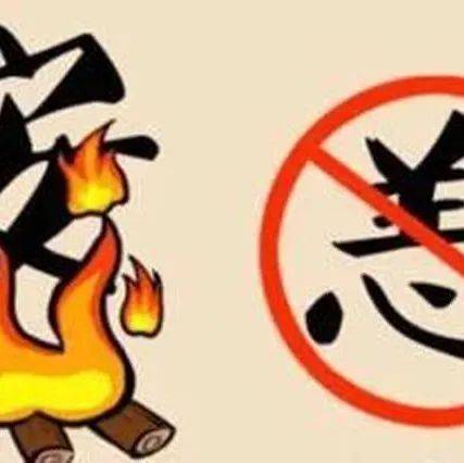 看图猜成语:虚心使人进步,但也不要太谦虚~_需求量