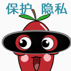 长枣宝宝上线啦扫黄打非超萌表情包大放送