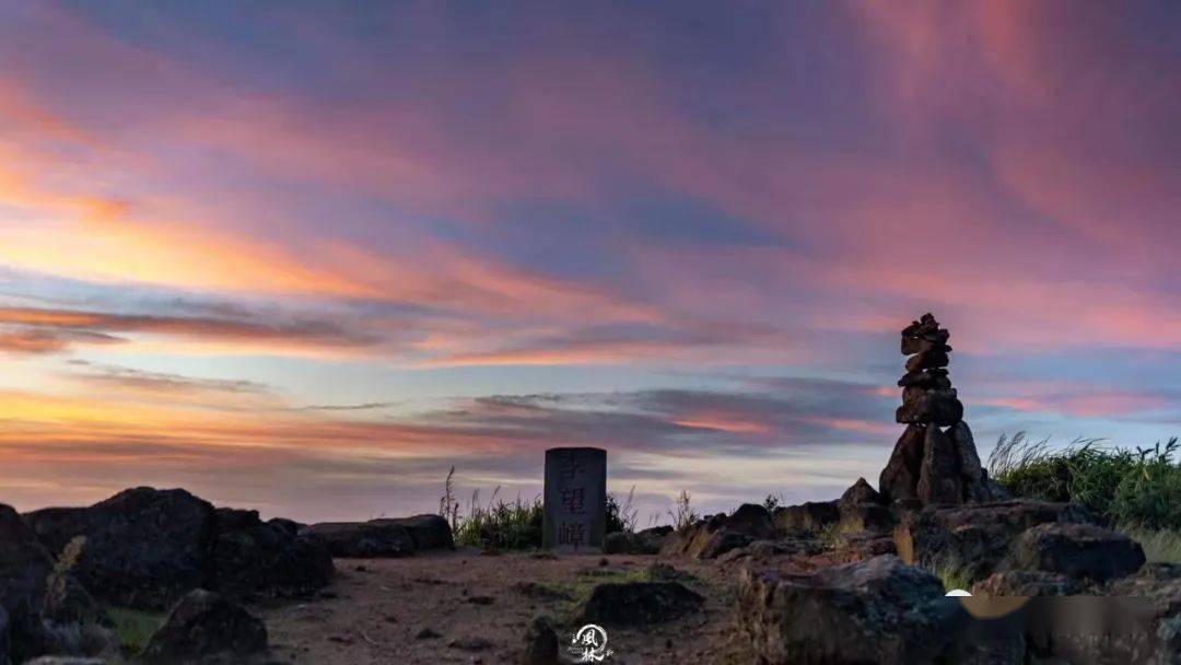 揭阳第一峰揭西李望嶂山看夕阳赏日出观云海