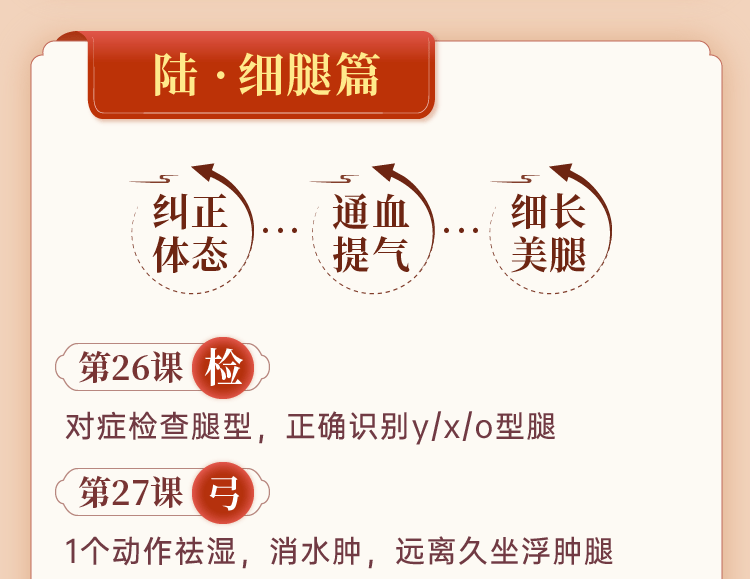 气色被爆家丑一度隐退，39岁魅力回归：这才是男人最欲罢不能的女人！