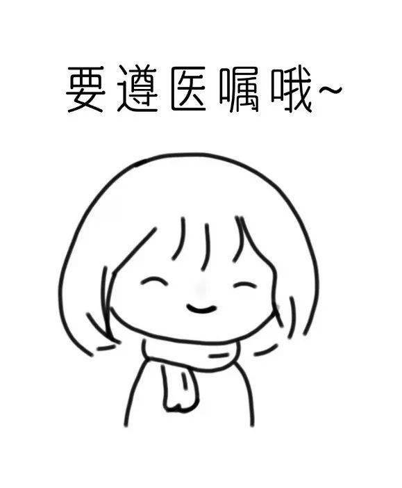 空腹|@糖友@胖友 最新指南告诉你，减重是缓解糖尿病的重中之重