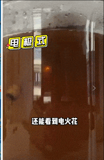 火光四溅！这款“冬日神器”险酿大祸！学生拍下寝室惊人一幕！