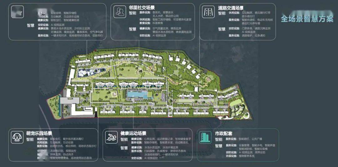 研发5年，山水智境1.0发布，迎接元宇宙时代开启 | 公司汇