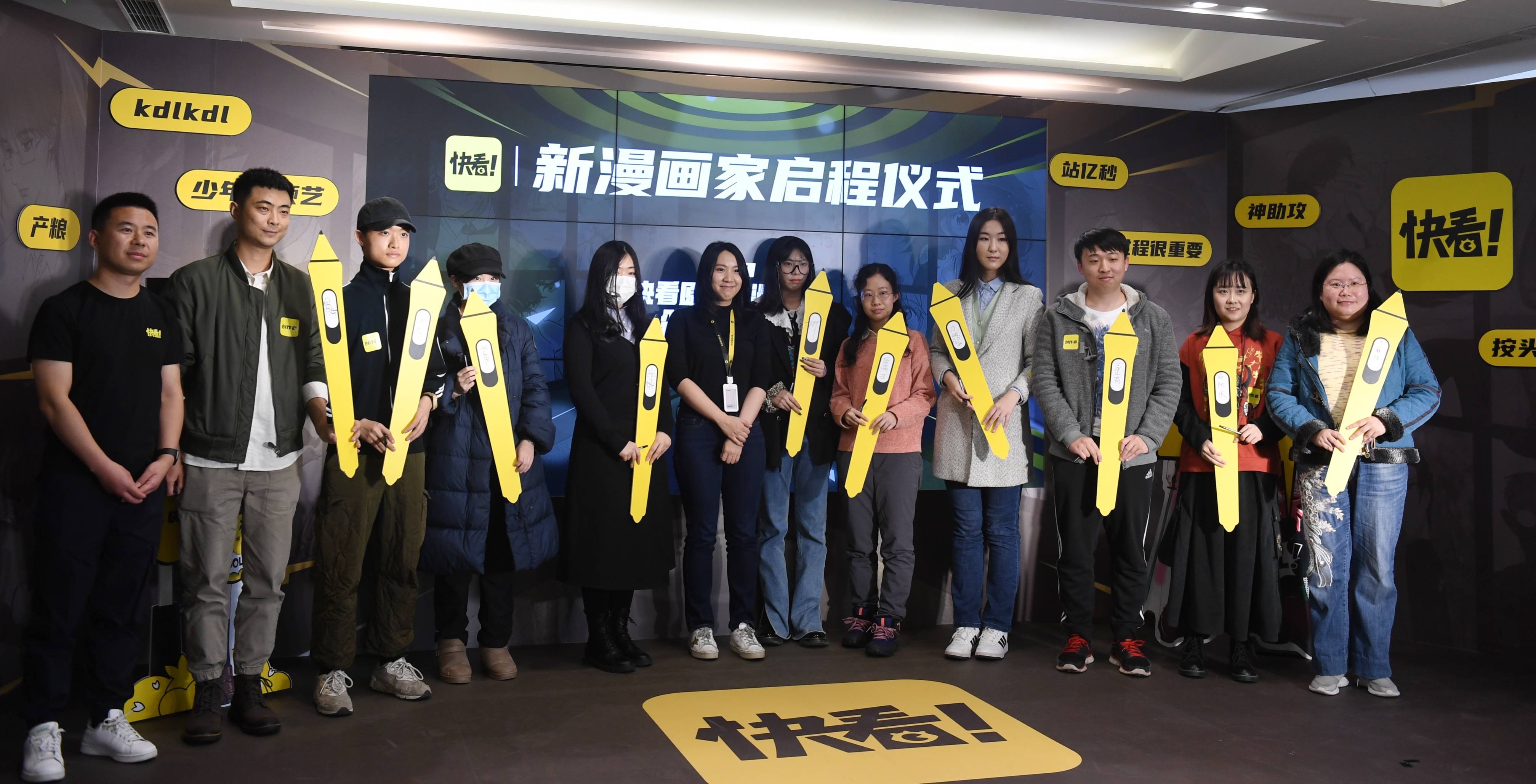 百万创新激励，国漫借AI技术走向世界