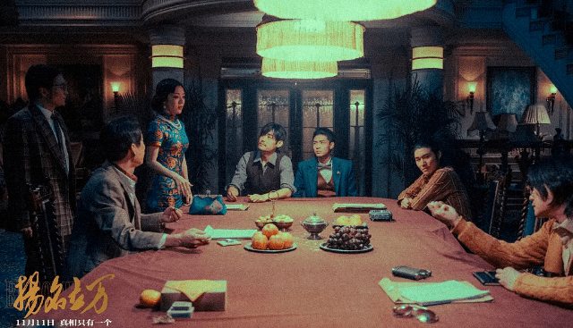 喜剧|爽翻！国产片总算来了匹黑马