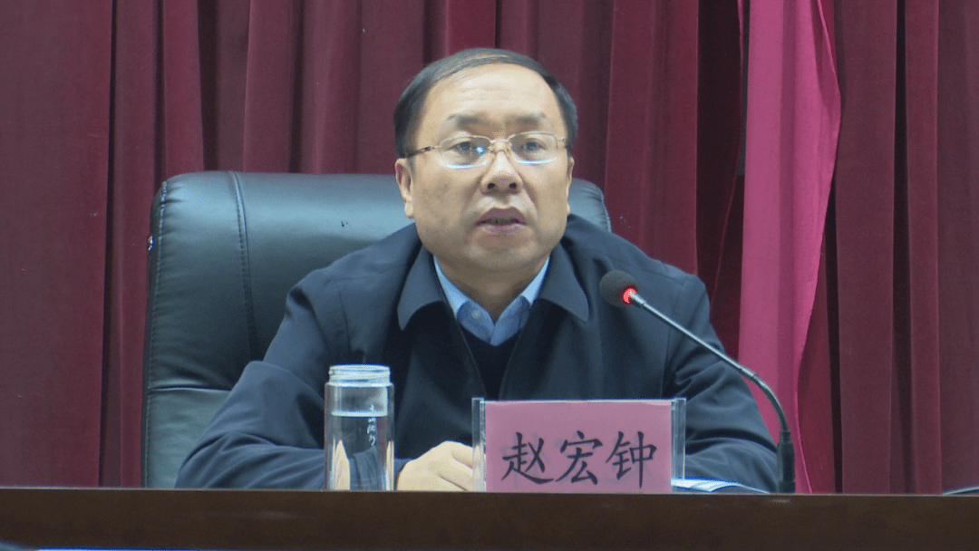 左权县政府召开20212022年秋冬季大气污染综合治理攻坚