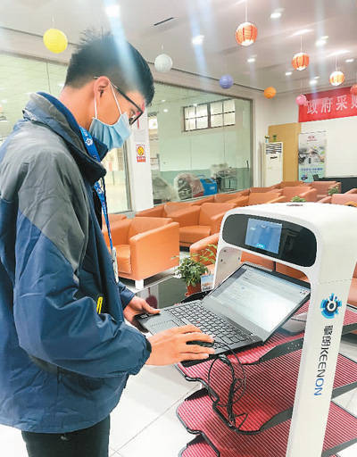 从事新职业，他们的工作有点“潮”