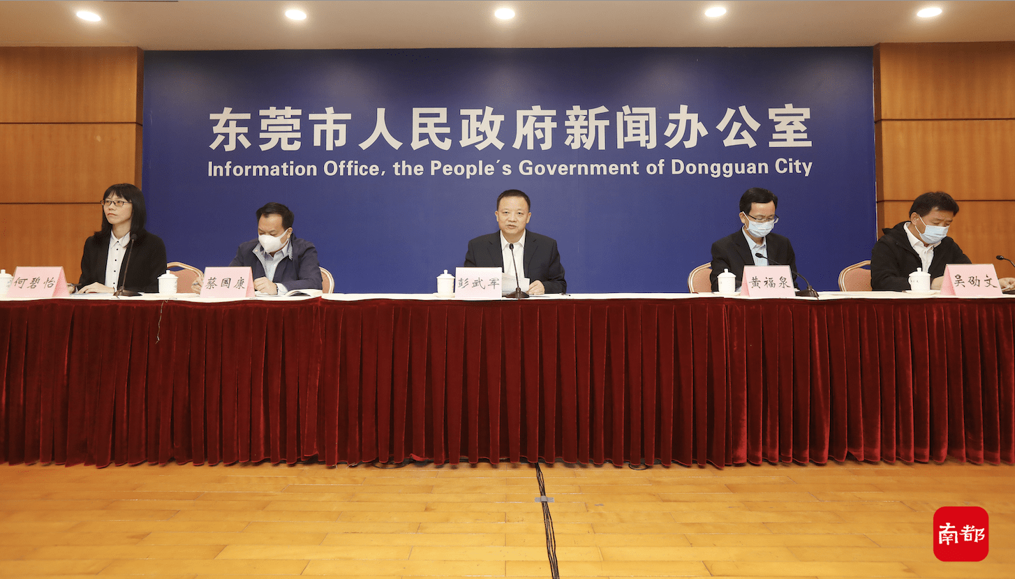 广东|东莞潮玩名扬海外，全球动漫衍生品超三分之一“东莞造”