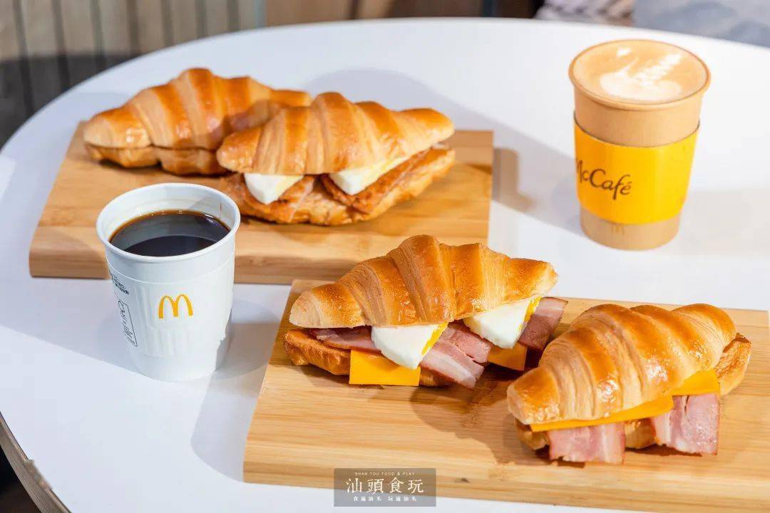 麦当劳新品上线早餐月卡可颂组合低至108元起开启冬日味蕾新体验