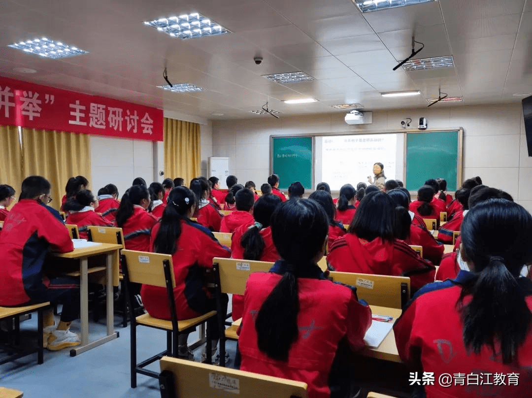 教育|双减行动中③ | 红旗学校：落实“减负”要求、推进“减负”探索