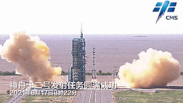 神舟十三号乘组“出差”满月 太空生活有啥不同？