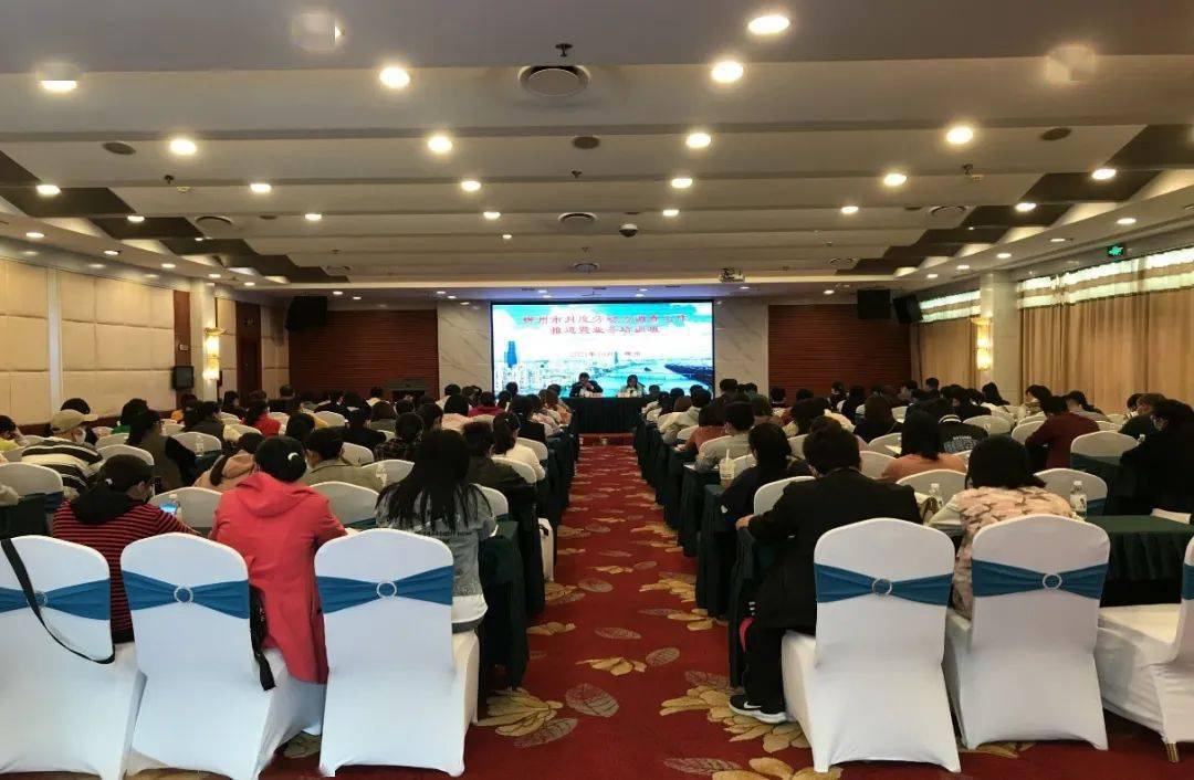 工作动态落实全区会议精神提高工作成效柳州市劳动力调查培训再度开启